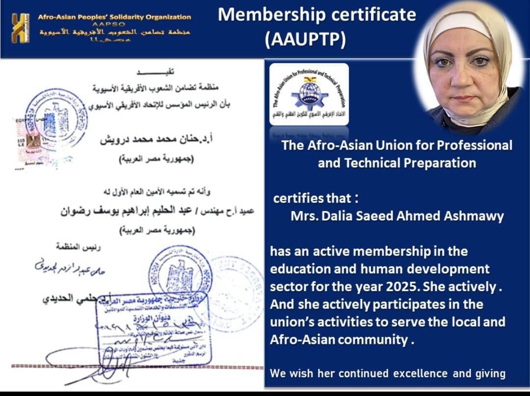د. داليا سعيد — استشاري تربوي وأسري — عمل 1